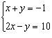 Solve the system of equations using the substitution method.