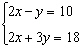 Solve the system using the elimination method.  