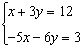 As a first step in solving the system by the method of elimination you multiply the first equation by 5. Your result is . Is this correct?