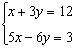 As a first step in solving the system by the method of elimination you multiply the first equation by 2. Your result is . Is this correct?