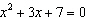 The equation has 2 real solutions.