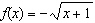 <strong>The graph of g is given below and represents a transformation of the graph of . Which one of the functions best describes the graph of g . </strong> A) B) C) D) E)