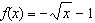 <strong>The graph of g is given below and represents a transformation of the graph of . Which one of the functions best describes the graph of g . </strong> A) B) C) D) E)