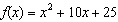 <strong>Express in the general form of a quadratic function.</strong> A) B) C) D) E)