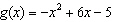 <strong>Express in the standard form of a quadratic function.</strong> A) B) C) D) E)