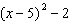 <strong>Which one of the following functions describes a function f whose graph is a parabola with the vertex and passes through the point ?</strong> A) B) C) D) f(x) = E) f(x) =