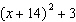 <strong>Which one of the following functions describes a function f whose graph is a parabola with the vertex and passes through the point ?</strong> A) B) C) D) f(x) = E) f(x) =