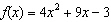<strong>Given the function find the average rate of change between and .</strong> A) 0.05 B) 21 C) 7 D) 147 E) -3