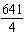 <strong>A ball is thrown straight upward from a bridge and then falls all the way to the ground (past the bridge). The ball s height h (in feet) above the ground t seconds after the ball is thrown is given by . What is the maximum height attained by the ball and after how many seconds is that height attained?</strong> A) Maximum height of the ball is 160 ft after 2 seconds B) Maximum height of the ball is ft after seconds C) Maximum height of the ball is 130 ft after 0.5 seconds D) Maximum height of the ball is ft after 1 seconds E) Maximum height of the ball is 104 ft after 0 seconds