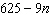 <strong>The number of oranges produced by each tree in an orange grove depends on how densely the trees are planted. If n trees are planted on an acre of land then each tree produces oranges. So the number of oranges produced per acre is What is the maximum yield of the trees and how many trees should be planted per acre to obtain the maximum yield of oranges? (Rounded to the nearest whole number)</strong> A) Maximum yield of the trees is 625 oranges when 9 trees are planted B) Maximum yield of the trees is 10851 oranges when 35 trees are planted C) There is no maximum yield of the trees D) Maximum yield of the trees is 7350 oranges when 15 trees are planted E) Maximum yield of the trees is 27500 oranges when 100 trees are planted