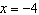 <strong>Solve the equation by factoring.</strong> A) and B) and C) and D) and E) and