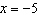 <strong>Solve the equation by factoring.</strong> A) and B) and C) and D) and E) and