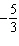 <strong>Solve the equation by factoring.</strong> A) and B) and C) and D) and E) and