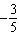 <strong>Solve the equation by factoring.</strong> A) and B) and C) and D) and E) and