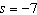 <strong>Solve the equation by factoring.</strong> A) and B) and C) and D) and E) and