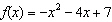<strong>Find the equation that represents the function graphed below. </strong> A) B) C) D) E)
