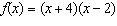 <strong>Express in the general form of a quadratic function.</strong> A) B) C) D) E)