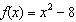 <strong>Express in the general form of a quadratic function.</strong> A) B) C) D) E)