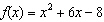 <strong>Express in the general form of a quadratic function.</strong> A) B) C) D) E)