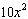 <strong>Find an expression for the area of the rectangle. Simplify the expression. </strong> A) B) C)