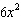 <strong>Find an expression for the area of the given triangle . Simplify the expression. </strong> A) B) C)