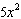 <strong>Find an expression for the area of the given triangle . Simplify the expression. </strong> A) B) C)