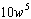 <strong>Simplify the expression. </strong> A) B) C)
