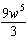 <strong>Simplify the expression. </strong> A) B) C)