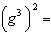Simplify the expression.  