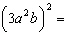 Simplify the expression.  