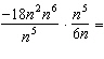 Simplify the expression.  