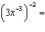 Simplify the expression. Write the final answer using positive exponents only.  