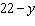 Is the polynomial a monomial binomial or trinomial?  