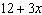 Is the polynomial linear or nonlinear?  