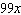Is the polynomial linear or nonlinear?  