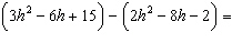 Add or subtract the given polynomials.  