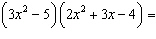Find the product and simplify.  