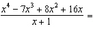 Divide the expressions.  