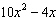Write an expression that represents the length of the missing side of this rectangle. Its area is .