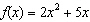 <strong>If and find the domain of .</strong> A) B) 0 C) D) E)