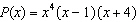 <strong>Express the polynomial function in complete factored form.</strong> A) B) C) D) E)