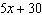 <strong>For the polynomial expression factor out the GCF. </strong> A) B) C)