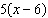 <strong>For the polynomial expression factor out the GCF. </strong> A) B) C)