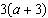 <strong>For the polynomial expression factor out the GCF. </strong> A) B) C)