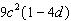 <strong>For the polynomial expression factor out the GCF. </strong> A) B) C)