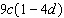 <strong>For the polynomial expression factor out the GCF. </strong> A) B) C)