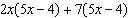 For the polynomial expression factor out the GCF.  