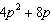 Factor the polynomial expression completely.  
