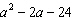 Factor the trinomial. If the trinomial cannot be factored over the integers then write that it is prime.