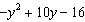 Factor the trinomial. If the trinomial cannot be factored over the integers then write that it is prime.